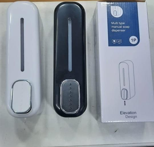 SleekPress Wall-Mounted Soap Dispenser – No Mess, Just Style