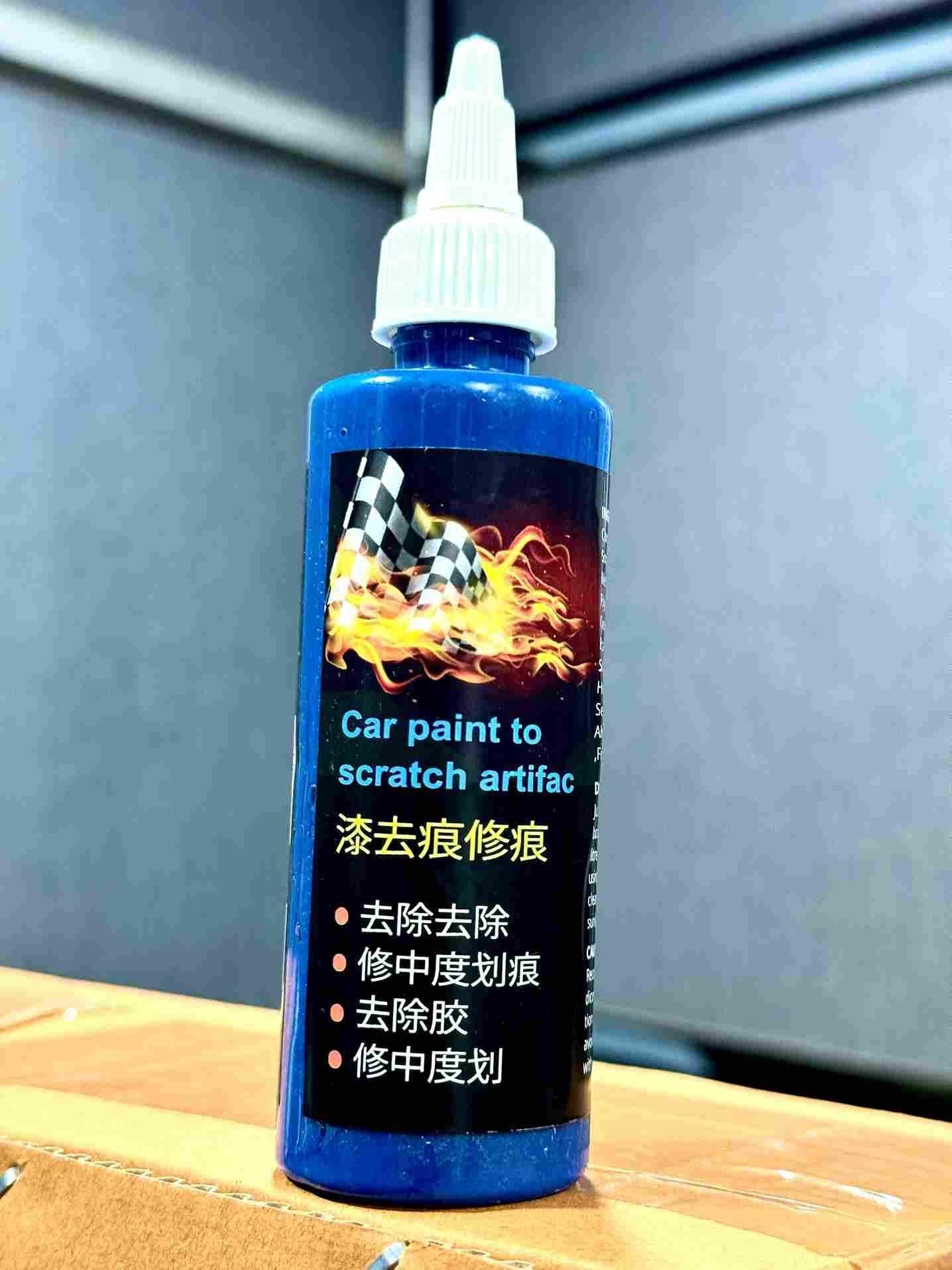 Repair The Scratch and Shine – Ultimate Scratch Removal & Surface Restorer (2 Bottles)