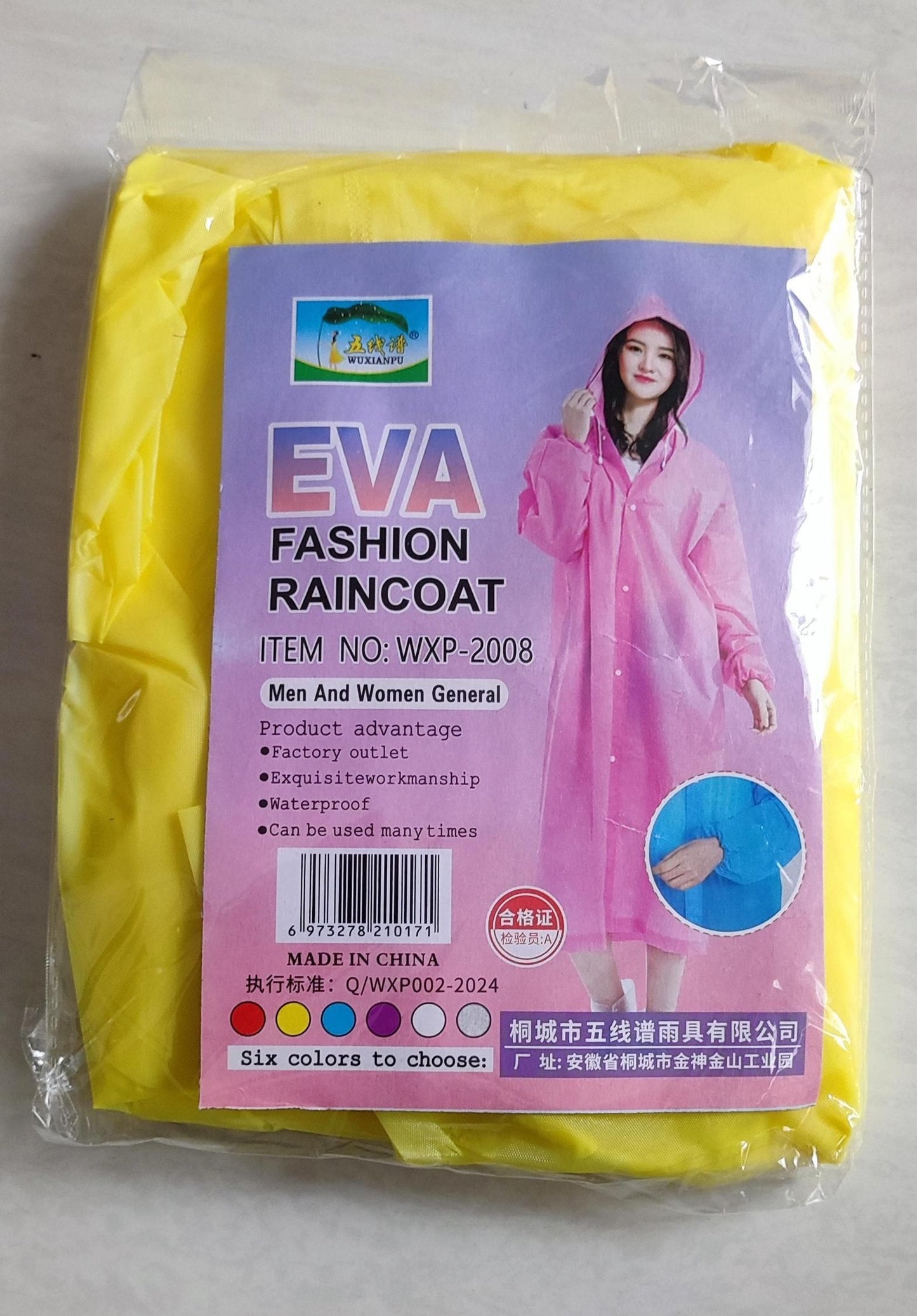 All-Weather Unisex Hooded Button Raincoat – Reusable, Stylish & Travel-Ready Protection for Adults