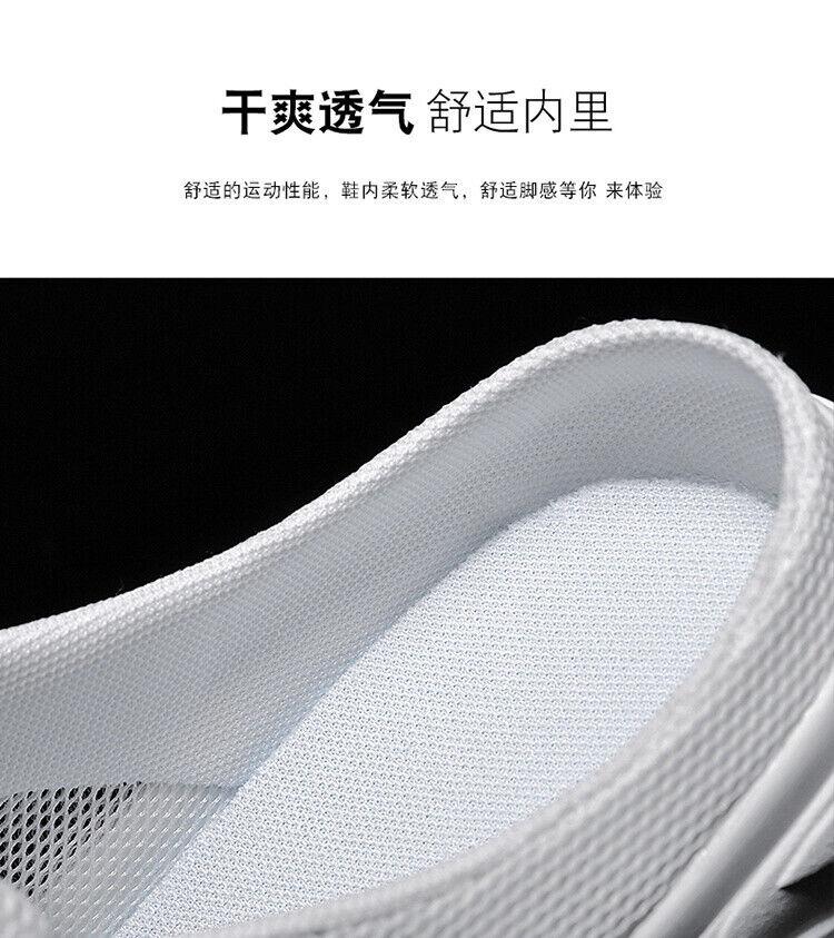 Half Slippers – Ultra-Comfort Non-Slip Casual Slip-Ons for Men (White)